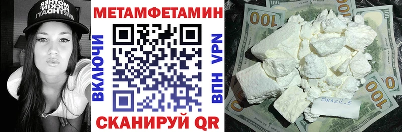 что такое   Бавлы  АМФ Premium 
