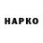 КЕТАМИН VHQ Budei Eugenia