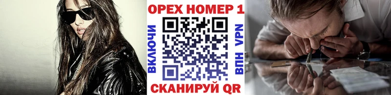 закладки  Бавлы  Cocaine Эквадор 