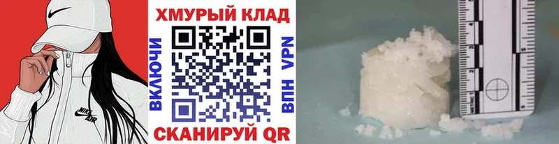 Героин VHQ  где купить наркоту  кракен как войти  Бавлы 