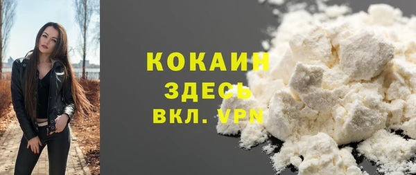 а пвп мука Аркадак