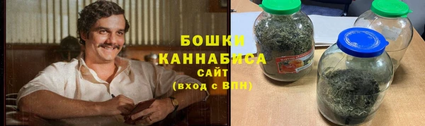 а пвп мука Аркадак