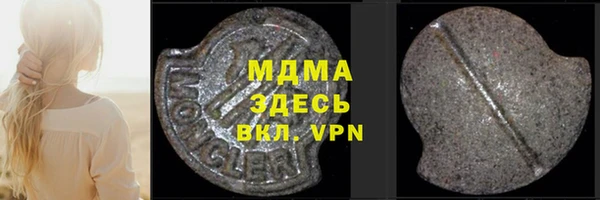 а пвп мука Аркадак