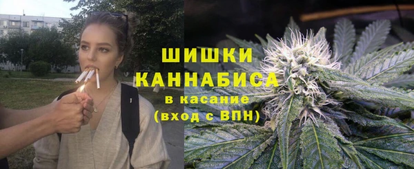 а пвп мука Аркадак