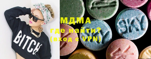 а пвп мука Аркадак