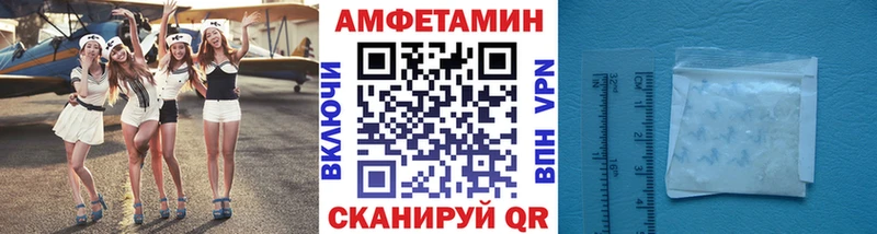 blacksprut онион Бавлы Метамфетамин мет