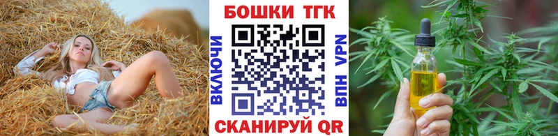 МАРИХУАНА SATIVA & INDICA Бавлы